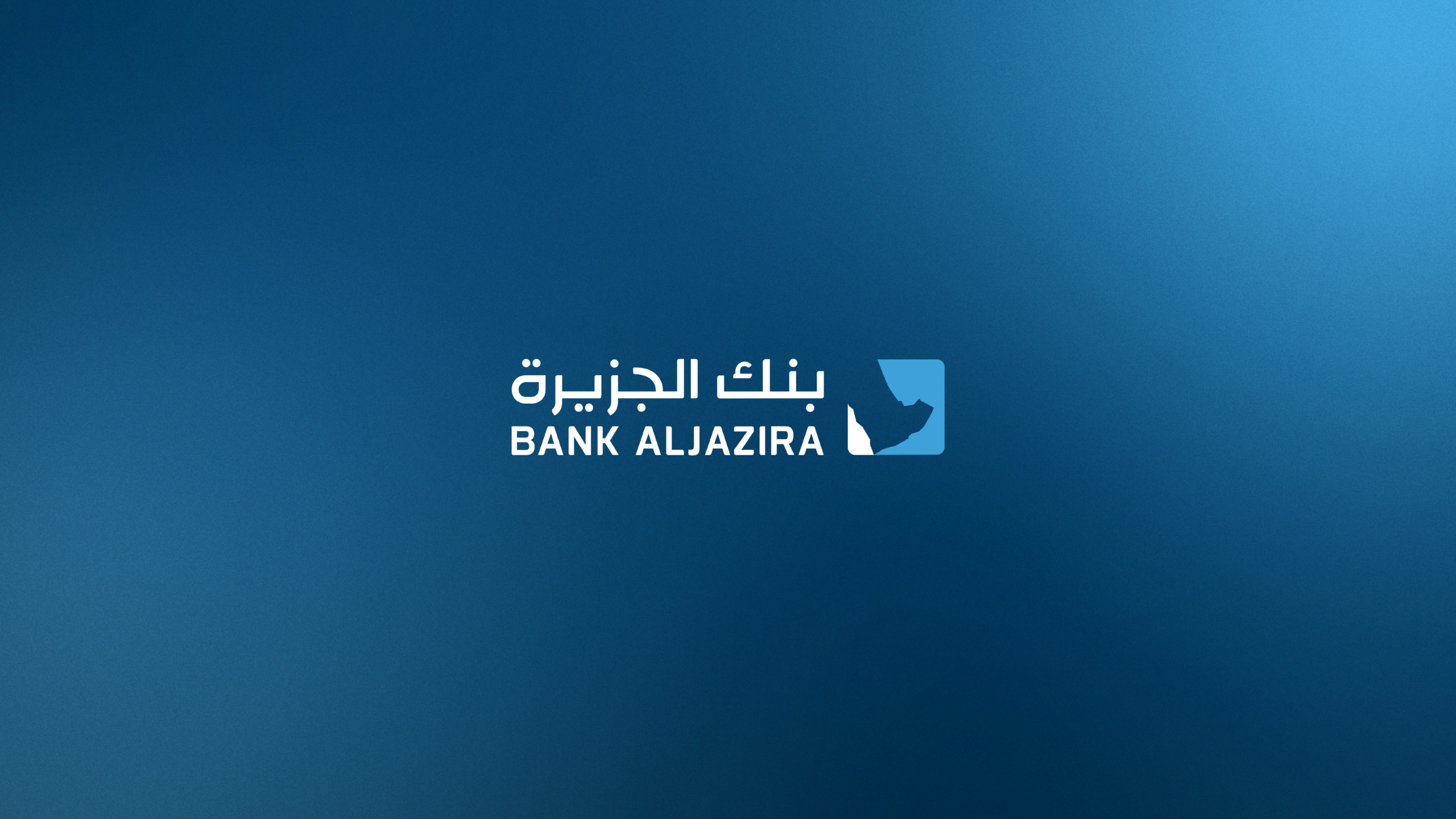 Bank Aljazira – Crinimo Version