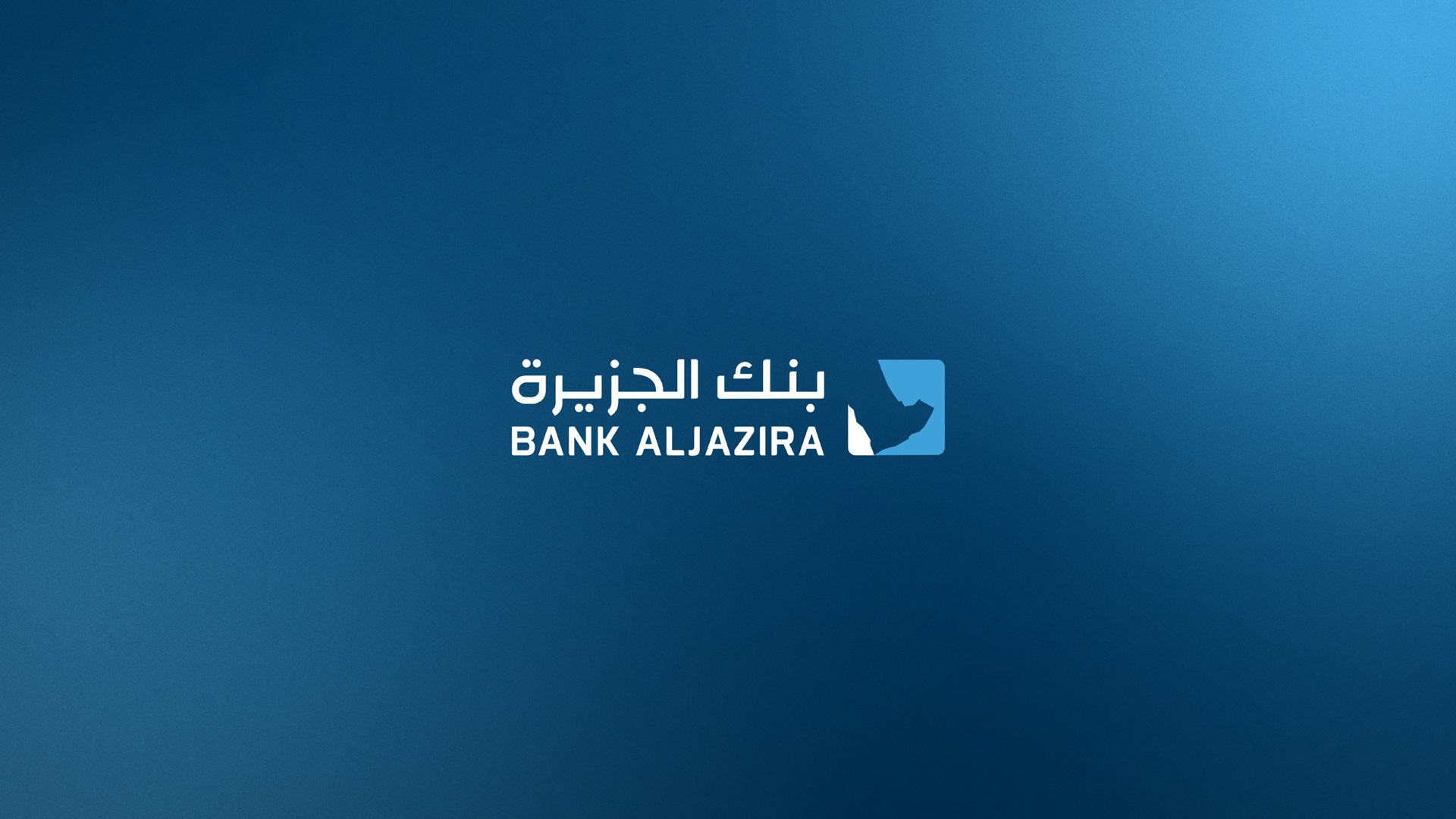 Bank Aljazira – Crinimo Version